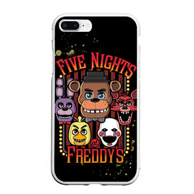 Чехол для iPhone 7Plus/8 Plus матовый с принтом Five Nights At Freddys , Силикон | Область печати: задняя сторона чехла, без боковых панелей | five nights at freddys | fnaf | freddy | игры | медведь | мишка | фнаф | фредди
