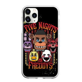 Чехол для iPhone 11 Pro матовый с принтом Five Nights At Freddys , Силикон |  | five nights at freddys | fnaf | freddy | игры | медведь | мишка | фнаф | фредди