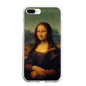 Чехол для iPhone 7Plus/8 Plus матовый с принтом Леонардо да Винчи - Мона Лиза , Силикон | Область печати: задняя сторона чехла, без боковых панелей | Тематика изображения на принте: картина | леонардо да винчи | лиза | мона | мона лиза | художник