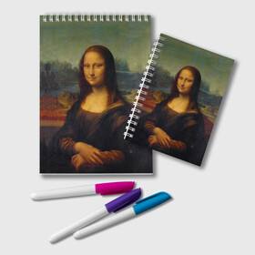 Блокнот с принтом Леонардо да Винчи - Мона Лиза , 100% бумага | 48 листов, плотность листов — 60 г/м2, плотность картонной обложки — 250 г/м2. Листы скреплены удобной пружинной спиралью. Цвет линий — светло-серый
 | картина | леонардо да винчи | лиза | мона | мона лиза | художник