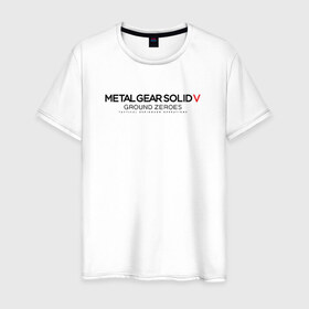 Мужская футболка хлопок с принтом Metal Gear Solid Ground Zeroes , 100% хлопок | прямой крой, круглый вырез горловины, длина до линии бедер, слегка спущенное плечо. | metal gear solid ground zeroes