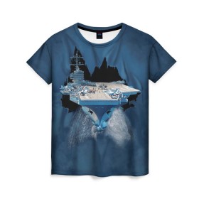 Женская футболка 3D с принтом Авианосец , 100% полиэфир ( синтетическое хлопкоподобное полотно) | прямой крой, круглый вырез горловины, длина до линии бедер | Тематика изображения на принте: mountain | авианосец | адмирал | корабль | кузнецов | маунтин