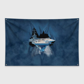 Флаг-баннер с принтом Авианосец , 100% полиэстер | размер 67 х 109 см, плотность ткани — 95 г/м2; по краям флага есть четыре люверса для крепления | mountain | авианосец | адмирал | корабль | кузнецов | маунтин