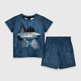 Детский костюм с шортами 3D с принтом Авианосец ,  |  | mountain | авианосец | адмирал | корабль | кузнецов | маунтин