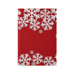 Обложка для паспорта матовая кожа с принтом Снежинки , натуральная матовая кожа | размер 19,3 х 13,7 см; прозрачные пластиковые крепления | Тематика изображения на принте: new year | snowflake | sweater | winter | зима | новый год | рождество | с новым годом | сhristmas | свитер | снежинка