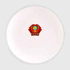 Тарелка 3D с принтом Герб СССР , фарфор | диаметр - 210 мм
диаметр для нанесения принта - 120 мм | ussr | кпрф | кпсс | россия | серп и молот | союз | флаг