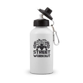 Бутылка спортивная с принтом Street workout , металл | емкость — 500 мл, в комплекте две пластиковые крышки и карабин для крепления | street | workout
