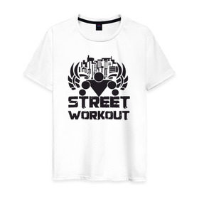 Мужская футболка хлопок с принтом Street workout , 100% хлопок | прямой крой, круглый вырез горловины, длина до линии бедер, слегка спущенное плечо. | street | workout