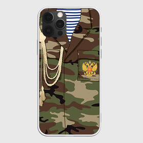 Чехол для iPhone 12 Pro с принтом Армейская форма , силикон | область печати: задняя сторона чехла, без боковых панелей | Тематика изображения на принте: 23 | армейская | армия | дембель | защитник | камуфляж | отечества | солдат | тельняшка | февраля | форма
