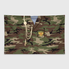 Флаг-баннер с принтом Армейская форма , 100% полиэстер | размер 67 х 109 см, плотность ткани — 95 г/м2; по краям флага есть четыре люверса для крепления | 23 | армейская | армия | дембель | защитник | камуфляж | отечества | солдат | тельняшка | февраля | форма