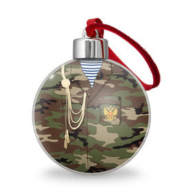 Ёлочный шар с принтом Армейская форма , Пластик | Диаметр: 77 мм | 23 | армейская | армия | дембель | защитник | камуфляж | отечества | солдат | тельняшка | февраля | форма