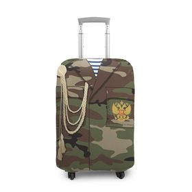 Чехол для чемодана 3D с принтом Армейская форма , 86% полиэфир, 14% спандекс | двустороннее нанесение принта, прорези для ручек и колес | 23 | армейская | армия | дембель | защитник | камуфляж | отечества | солдат | тельняшка | февраля | форма