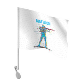 Флаг для автомобиля с принтом Биатлон , 100% полиэстер | Размер: 30*21 см | biathlon | sport | winter | биатлон | биатлонисты | зимние виды спорта | спорт | стрельба