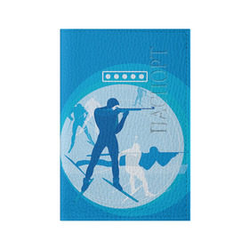 Обложка для паспорта матовая кожа с принтом Биатлон , натуральная матовая кожа | размер 19,3 х 13,7 см; прозрачные пластиковые крепления | biathlon | sport | winter | биатлон | биатлонисты | зимние виды спорта | спорт | стрельба