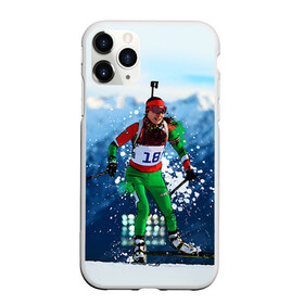 Чехол для iPhone 11 Pro матовый с принтом Биатлон , Силикон |  | biathlon | sport | winter | биатлон | биатлонисты | зимние виды спорта | спорт | стрельба