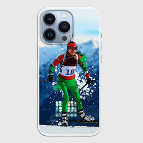 Чехол для iPhone 13 Pro с принтом Биатлон ,  |  | biathlon | sport | winter | биатлон | биатлонисты | зимние виды спорта | спорт | стрельба