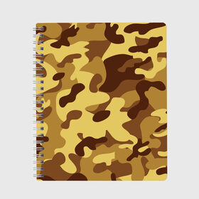 Тетрадь с принтом Пустынный камуфляж , 100% бумага | 48 листов, плотность листов — 60 г/м2, плотность картонной обложки — 250 г/м2. Листы скреплены сбоку удобной пружинной спиралью. Уголки страниц и обложки скругленные. Цвет линий — светло-серый
 | camo | camouflage | military | камо