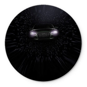 Коврик круглый с принтом Audi , резина и полиэстер | круглая форма, изображение наносится на всю лицевую часть | audi | ауди
