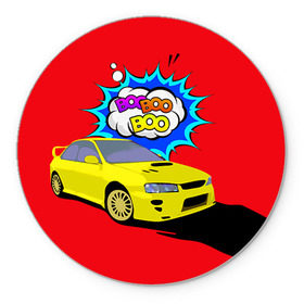 Коврик круглый с принтом Subaru Impreza , резина и полиэстер | круглая форма, изображение наносится на всю лицевую часть | Тематика изображения на принте: boobooboo | impreza | jdm | subaru | subaru impreza | бубубу | импреза | субару