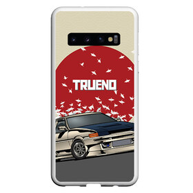 Чехол для Samsung Galaxy S10 с принтом Toyota Trueno ae86 , Силикон | Область печати: задняя сторона чехла, без боковых панелей | 86 | corolla | crane | hachiroku | jdm | toyota | trueno | ае86 | журавлики | тоёта | тойота | труено | хачироку | япония