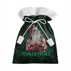 Подарочный 3D мешок с принтом Metal christmas , 100% полиэстер | Размер: 29*39 см | happy new year | metal christmas | new year | santa | santa claus | дед мороз | метал | новый год | с новым годом | санта клаус