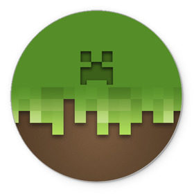 Коврик круглый с принтом Minecraft edition , резина и полиэстер | круглая форма, изображение наносится на всю лицевую часть | Тематика изображения на принте: creeper | minecraft