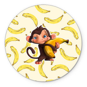 Коврик круглый с принтом Обезьяна с бананом , резина и полиэстер | круглая форма, изображение наносится на всю лицевую часть | мартышка | обезьяна