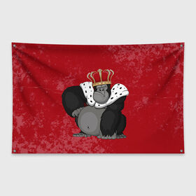 Флаг-баннер с принтом Обезьяна король , 100% полиэстер | размер 67 х 109 см, плотность ткани — 95 г/м2; по краям флага есть четыре люверса для крепления | 2016 | год | король | корона | мартышка | новый | обезьяна | с новым год