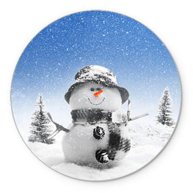 Коврик круглый с принтом Снеговик , резина и полиэстер | круглая форма, изображение наносится на всю лицевую часть | 2016 | winter | год | зима | мартышка | новогодний | новый | обезьяна | обезьянка | подарок | с новым годом | снег | снеговик