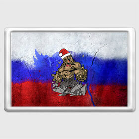Магнит 45*70 с принтом Медведь , Пластик | Размер: 78*52 мм; Размер печати: 70*45 | 2016 | год | медведь | мишка | новогодний | новый | патриот | россия | русский | с новым годом | сила | флаг