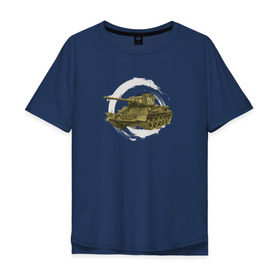 Мужская футболка хлопок Oversize с принтом Танк Т-34 , 100% хлопок | свободный крой, круглый ворот, “спинка” длиннее передней части | war | самый известный танк красной армии т 34
танки | ссср | т34 | техника
