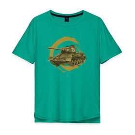 Мужская футболка хлопок Oversize с принтом Танк Т-34 , 100% хлопок | свободный крой, круглый ворот, “спинка” длиннее передней части | war | ссср | т34 | танки | техника