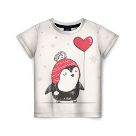 Детская футболка 3D с принтом Пингвин с шариком , 100% гипоаллергенный полиэфир | прямой крой, круглый вырез горловины, длина до линии бедер, чуть спущенное плечо, ткань немного тянется | пингвин