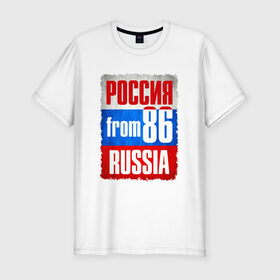Мужская футболка премиум с принтом Russia (from 86) , 92% хлопок, 8% лайкра | приталенный силуэт, круглый вырез ворота, длина до линии бедра, короткий рукав | флаг россии