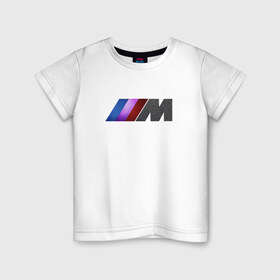 Детская футболка хлопок с принтом BMW M texture , 100% хлопок | круглый вырез горловины, полуприлегающий силуэт, длина до линии бедер | Тематика изображения на принте: 5 | bmw | m | бмв | м
