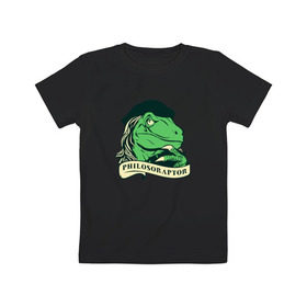 Детская футболка хлопок с принтом Philosoraptor , 100% хлопок | круглый вырез горловины, полуприлегающий силуэт, длина до линии бедер | динозавр | наука | учитель | философия