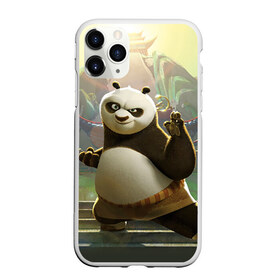 Чехол для iPhone 11 Pro матовый с принтом Кунг фу панда , Силикон |  | Тематика изображения на принте: kung fu | kung fu panda | panda | кунг фу | кунг фу панда | кунгфу | панда. кунг фу | по