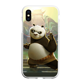 Чехол для iPhone XS Max матовый с принтом Кунг фу панда , Силикон | Область печати: задняя сторона чехла, без боковых панелей | Тематика изображения на принте: kung fu | kung fu panda | panda | кунг фу | кунг фу панда | кунгфу | панда. кунг фу | по