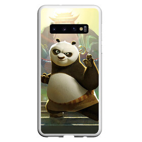 Чехол для Samsung Galaxy S10 с принтом Кунг фу панда , Силикон | Область печати: задняя сторона чехла, без боковых панелей | Тематика изображения на принте: kung fu | kung fu panda | panda | кунг фу | кунг фу панда | кунгфу | панда. кунг фу | по
