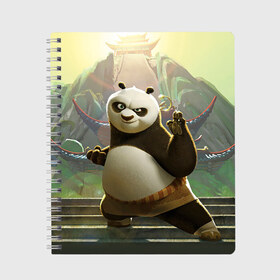 Тетрадь с принтом Кунг фу панда , 100% бумага | 48 листов, плотность листов — 60 г/м2, плотность картонной обложки — 250 г/м2. Листы скреплены сбоку удобной пружинной спиралью. Уголки страниц и обложки скругленные. Цвет линий — светло-серый
 | kung fu | kung fu panda | panda | кунг фу | кунг фу панда | кунгфу | панда. кунг фу | по