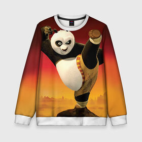 Детский свитшот 3D с принтом Кунг фу панда , 100% полиэстер | свободная посадка, прямой крой, мягкая тканевая резинка на рукавах и понизу свитшота | Тематика изображения на принте: kung fu | kung fu panda | panda | кунг фу | кунг фу панда | кунгфу | панда. кунг фу | по