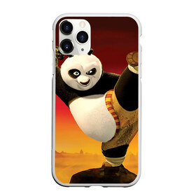 Чехол для iPhone 11 Pro матовый с принтом Кунг фу панда , Силикон |  | kung fu | kung fu panda | panda | кунг фу | кунг фу панда | кунгфу | панда. кунг фу | по