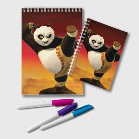 Блокнот с принтом Кунг фу панда , 100% бумага | 48 листов, плотность листов — 60 г/м2, плотность картонной обложки — 250 г/м2. Листы скреплены удобной пружинной спиралью. Цвет линий — светло-серый
 | Тематика изображения на принте: kung fu | kung fu panda | panda | кунг фу | кунг фу панда | кунгфу | панда. кунг фу | по