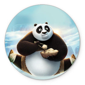 Коврик круглый с принтом Кунг фу панда , резина и полиэстер | круглая форма, изображение наносится на всю лицевую часть | Тематика изображения на принте: панда