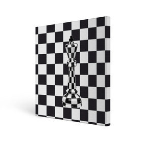 Холст квадратный с принтом Ферзь , 100% ПВХ |  | клетки | ферзь | шахматная доска | шахматы