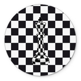 Коврик круглый с принтом Ферзь , резина и полиэстер | круглая форма, изображение наносится на всю лицевую часть | клетки | ферзь | шахматная доска | шахматы