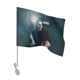 Флаг для автомобиля с принтом Armin Van Buuren , 100% полиэстер | Размер: 30*21 см | addicted | buuren | van | аrmin | армен | бюрен | ван