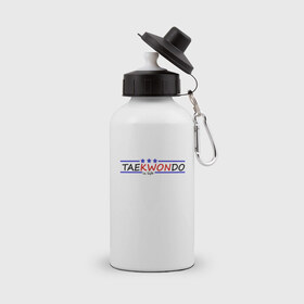 Бутылка спортивная с принтом Taekwondo is life , металл | емкость — 500 мл, в комплекте две пластиковые крышки и карабин для крепления | 