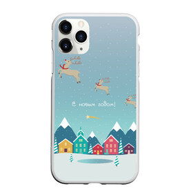Чехол для iPhone 11 Pro Max матовый с принтом Новогодний городок , Силикон |  | 2016 | новый год | олени | праздник | снег
