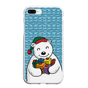 Чехол для iPhone 7Plus/8 Plus матовый с принтом Новогодний мишка , Силикон | Область печати: задняя сторона чехла, без боковых панелей | 2016 | медведь | мишка | новый год